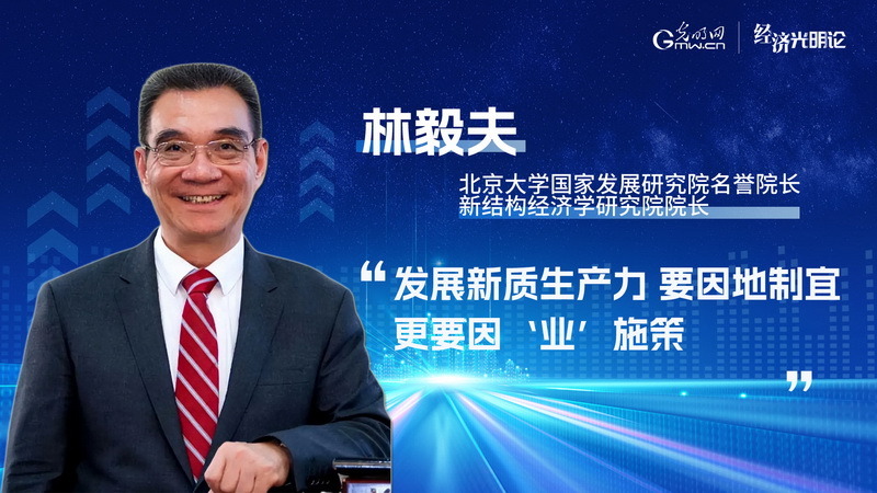 射频离子镀射线管射线光刻胶舍入经济光射频溅射明论光电子能丨林