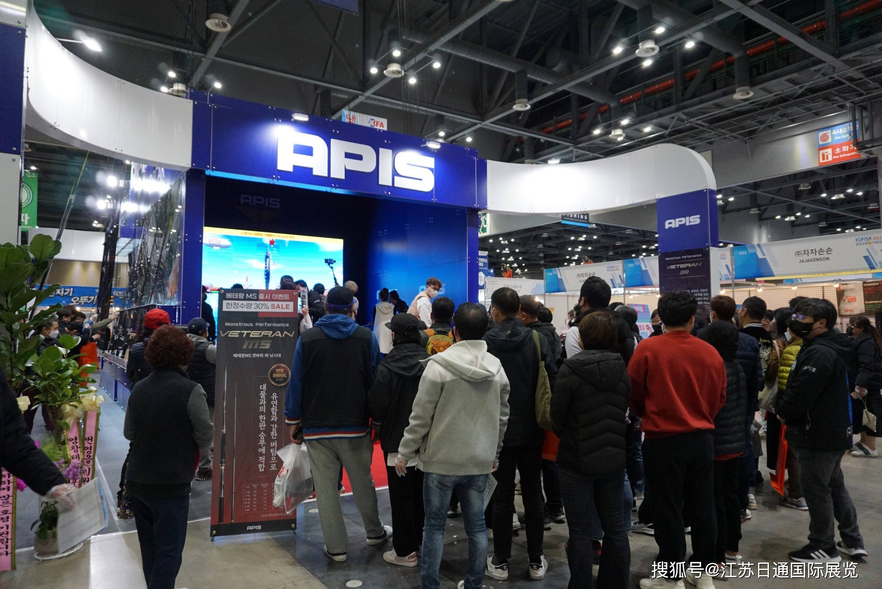 KOFISH-2026韩国首尔渔具钓具展-参展报名中